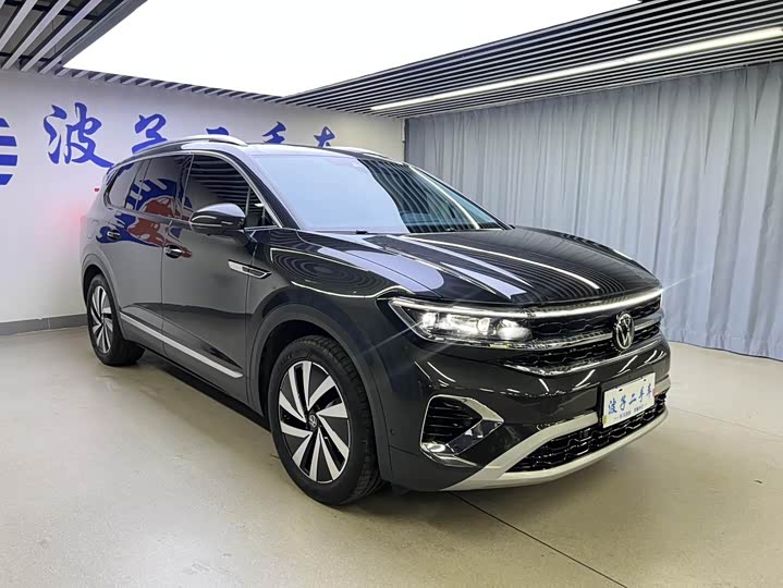 Volkswagen Talagon