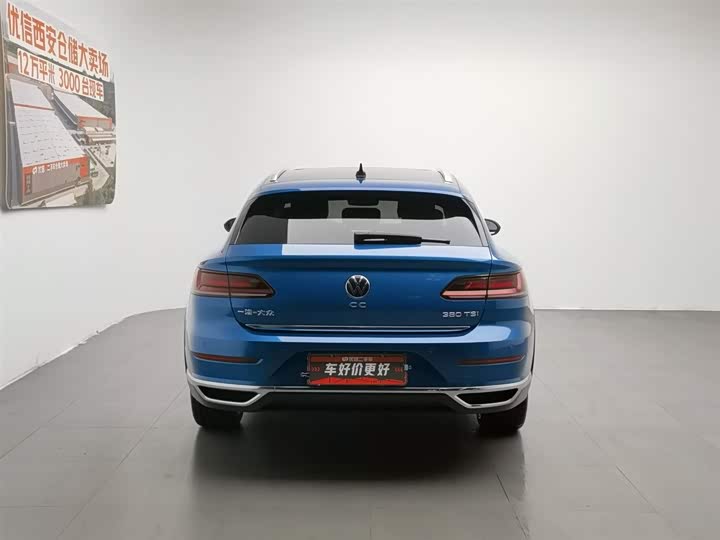 Volkswagen FAW-Volkswagen CC 2021 Shooting Brake