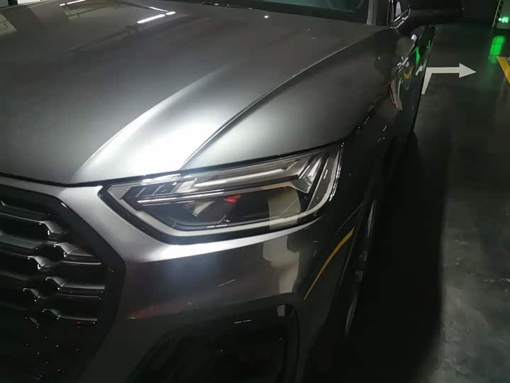 Audi Q5L 2023 40T «Luxury Dynamic»