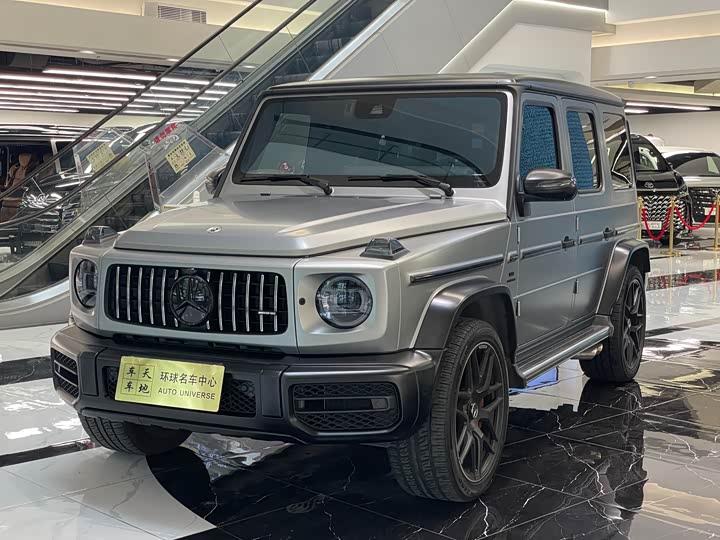Mercedes-Benz AMG G 63