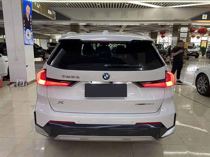BMW X1 s Drive20Li X Design Package