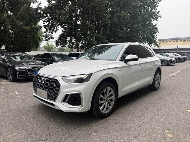 Audi Q5L