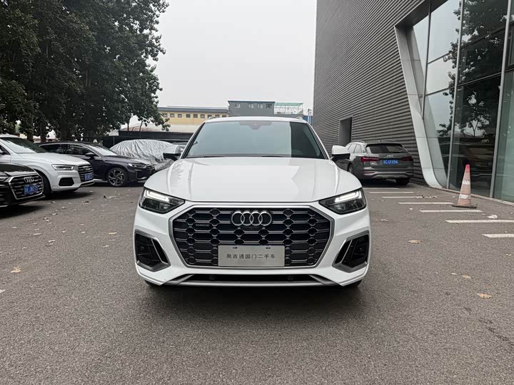 Audi Q5L