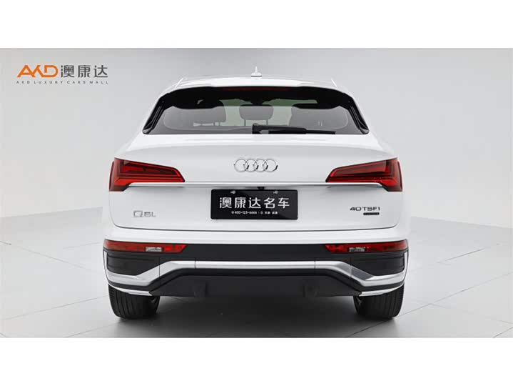 Audi Q5L Sportback 2022 40 TFSI Luxury