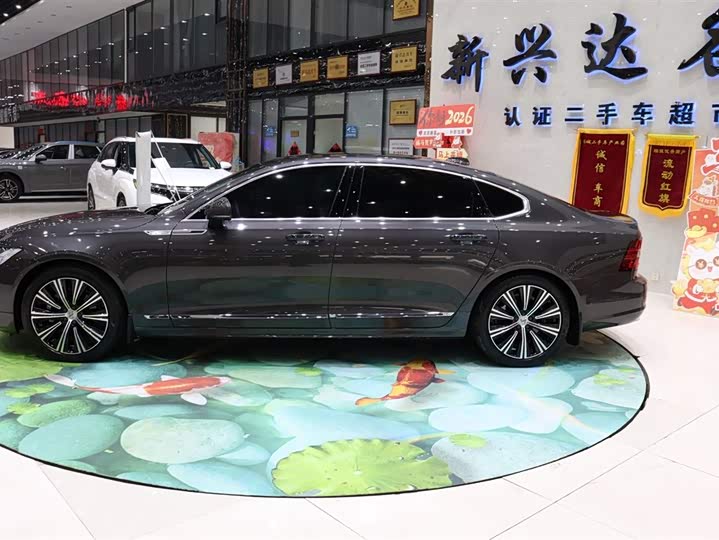 Volvo S90 B5 Zhiyuan Luxury