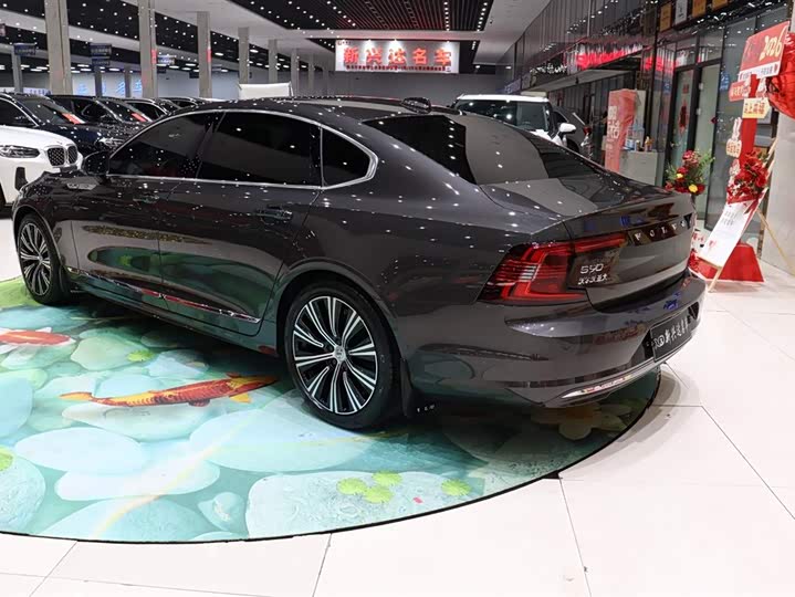 Volvo S90 B5 Zhiyuan Luxury