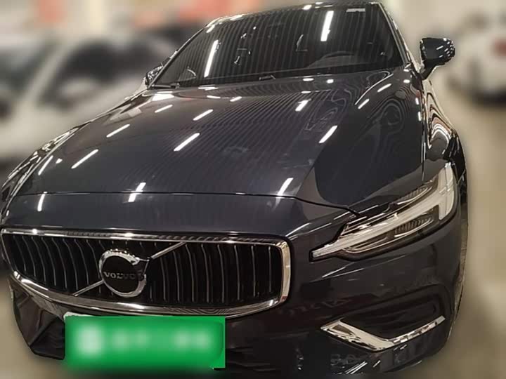 Volvo V60 B5 Zhiyuan Luxury Lexiang