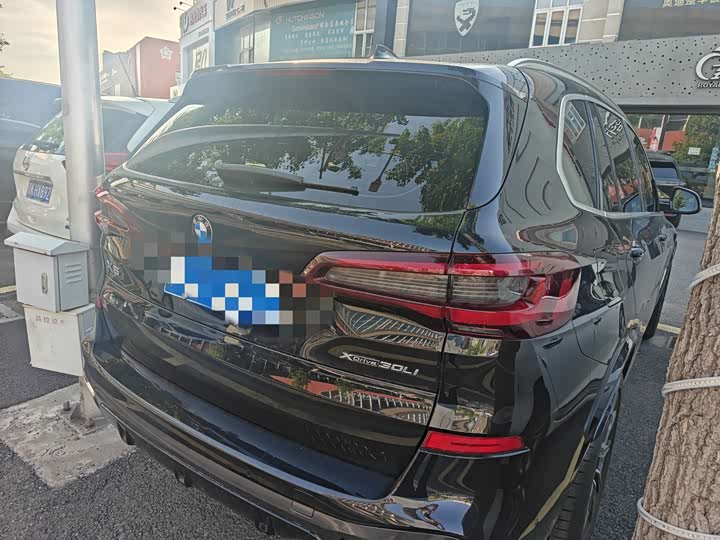 BMW X5 xDrive30Li Premium M Sport Package (2022 Facelift)