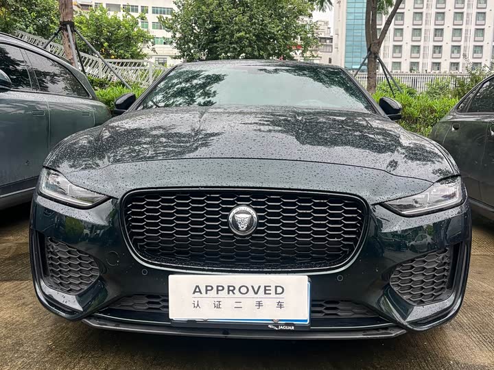 Land Rover Jaguar XEL
