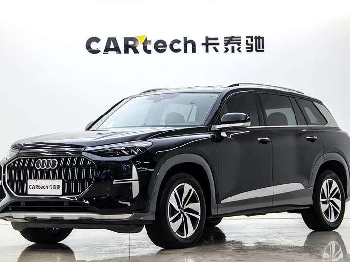 Audi Q6 40 TFSI quattro Guanyun Yulin Package 7-Seater
