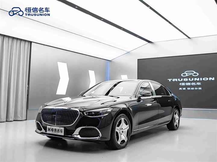 Mercedes-Maybach S-Class