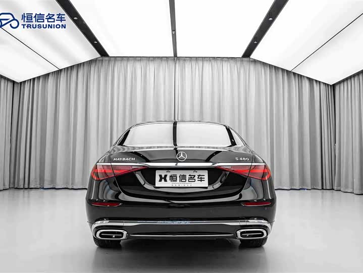 Mercedes-Maybach S-Class