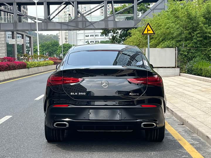 Mercedes-Benz GLE Coupe 350 4MATIC Luxury