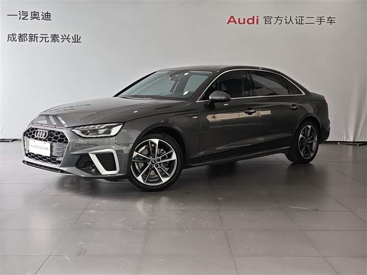 Audi A4L 40 TFSI Fashion Dynamic