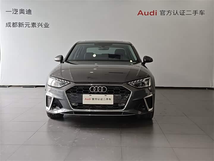 Audi A4L 40 TFSI Fashion Dynamic