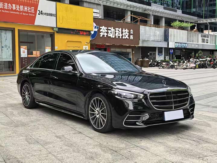 Mercedes-Benz S-Class