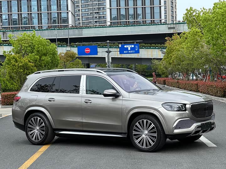 Mercedes-Maybach GLS