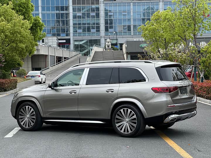 Mercedes-Maybach GLS