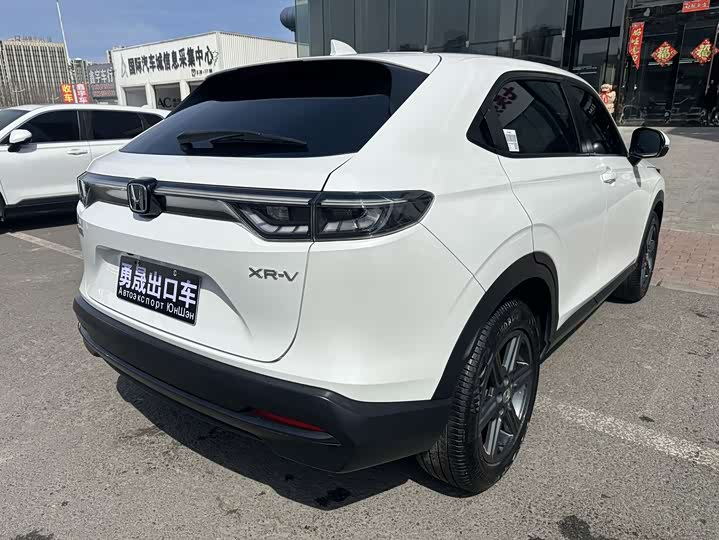 Honda XR-V 1.5 CVT Heatwave Edition