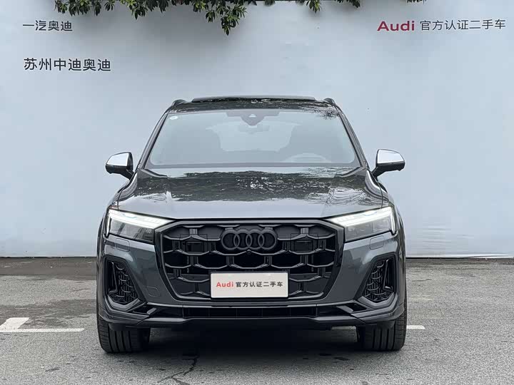 Audi SQ7