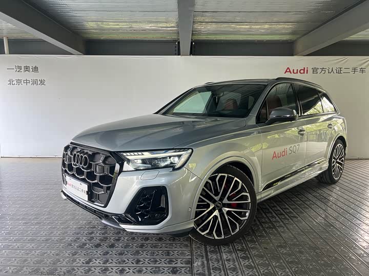 Audi SQ7