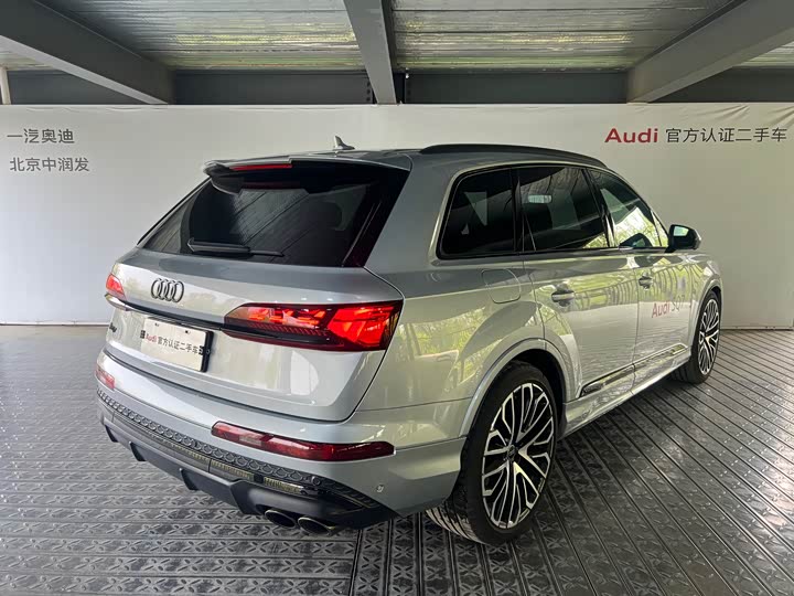 Audi SQ7