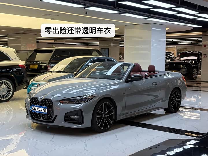 BMW 4 Series