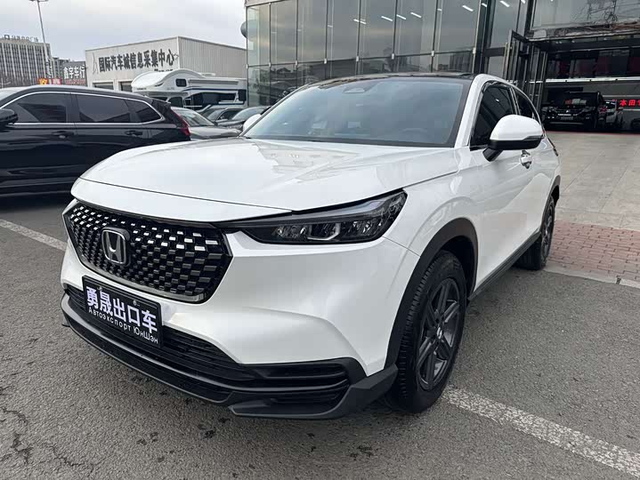 Honda XR-V 1.5 CVT Heatwave Edition