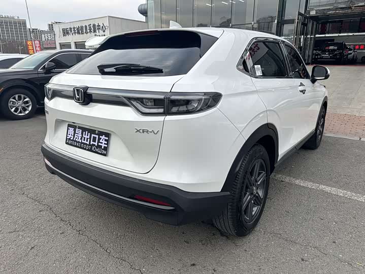 Honda XR-V 1.5 CVT Heatwave Edition