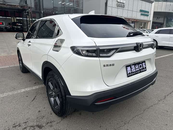Honda XR-V 1.5 CVT Heatwave Edition