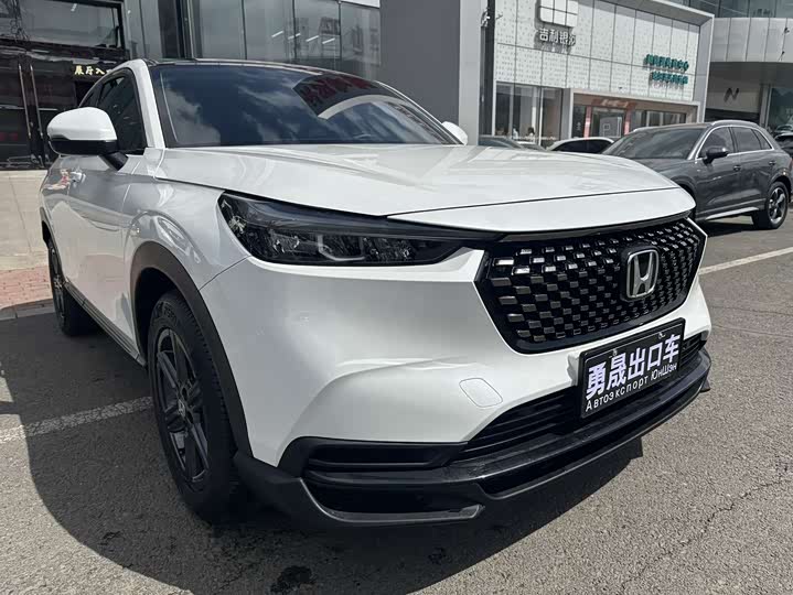 Honda XR-V 1.5 CVT Heatwave Edition