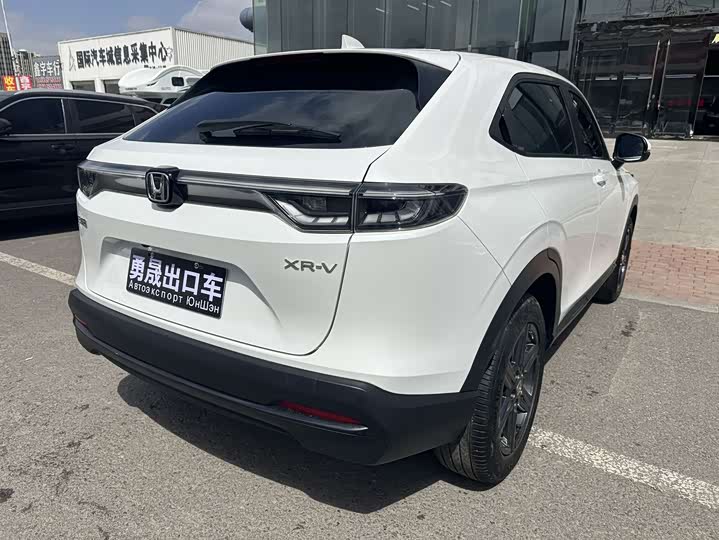 Honda XR-V 1.5 CVT Heatwave Edition