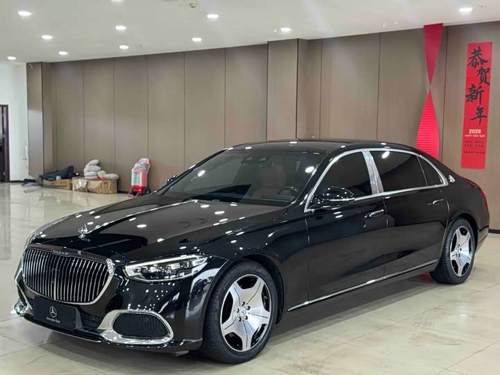 Mercedes-Maybach S-Class