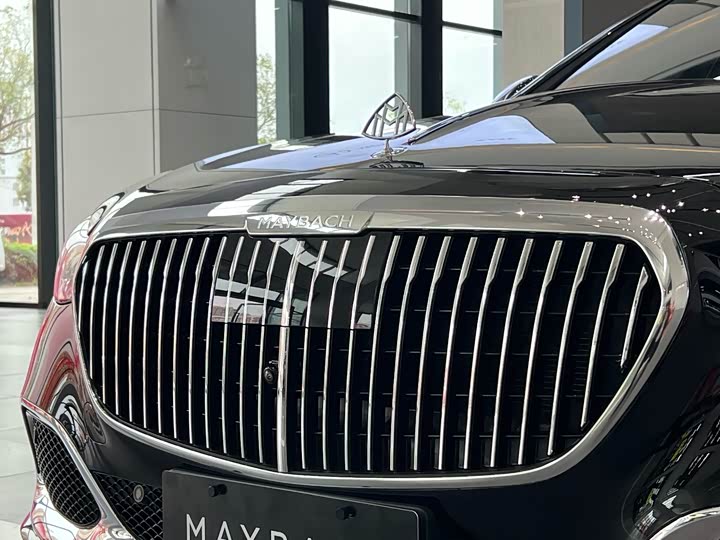 Mercedes-Maybach S-Class