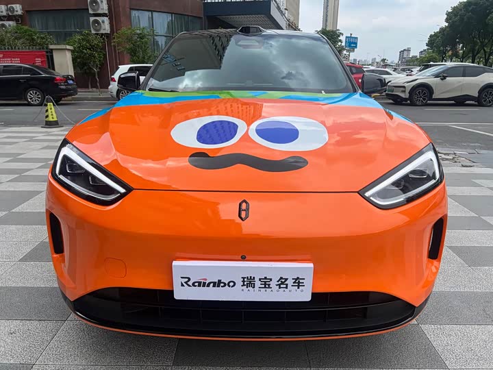 Aito M5 EREV Max RS