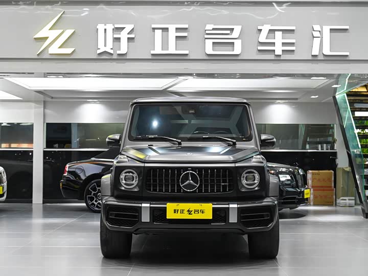 Mercedes-Benz AMG G 63