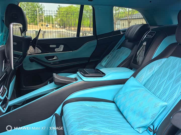 Mercedes-Benz GLS