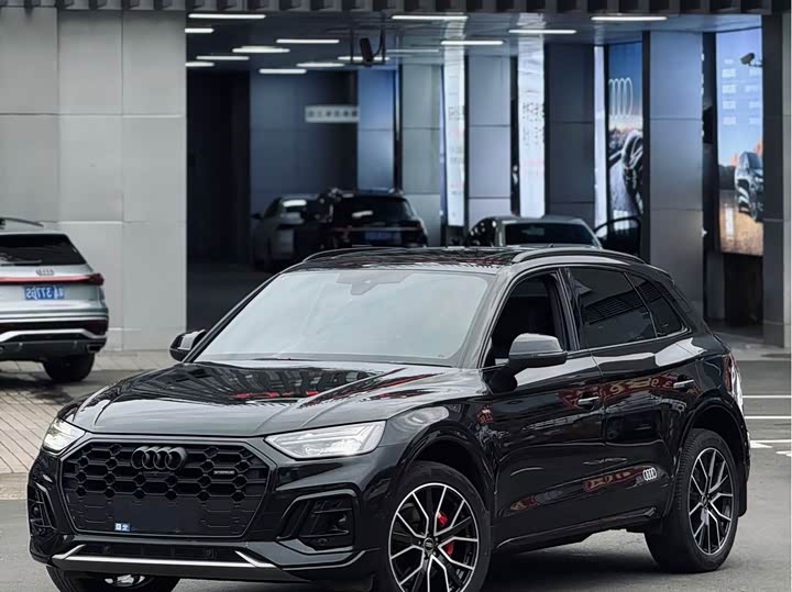 Audi Q5L