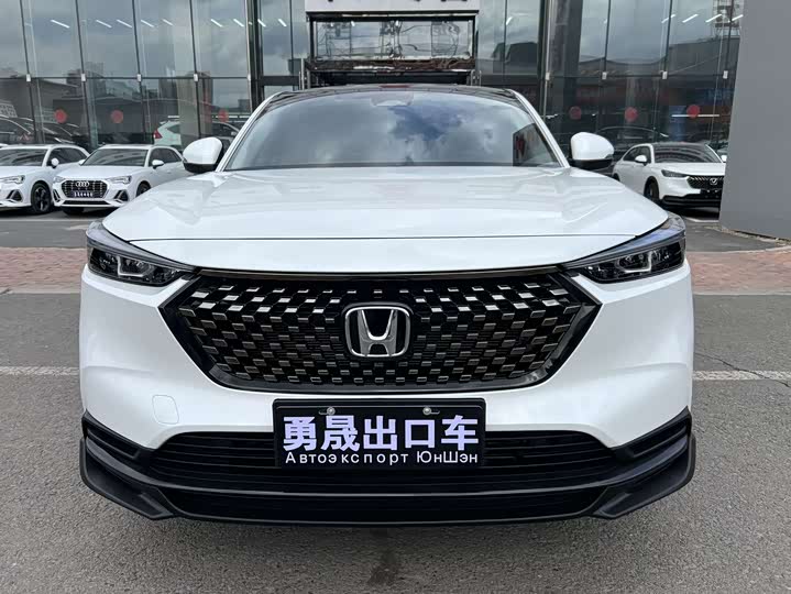 Honda XR-V