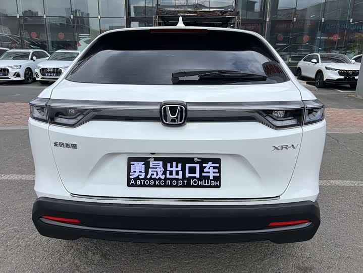 Honda XR-V