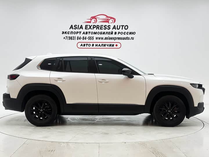 Mazda CX-50