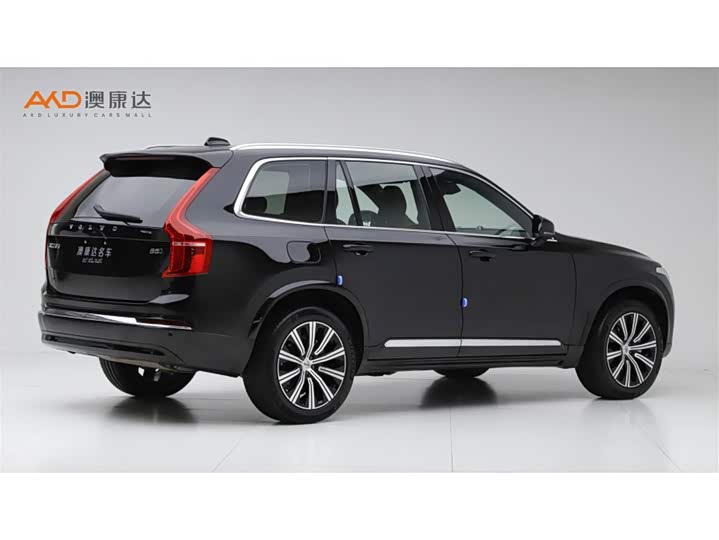 Volvo XC90 B5 Zhixing Luxury 5-Seater