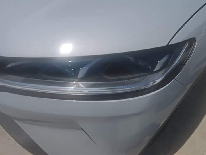 BYD Yuan UP 401 km Leading