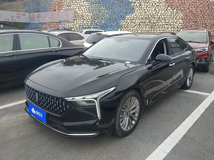 Bestune B70 3rd Gen