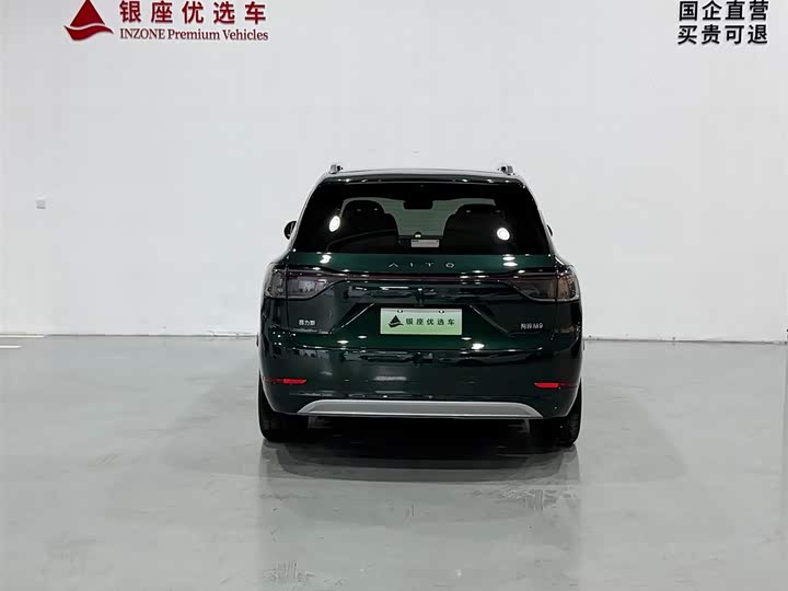 Aito M9 Range-Extended Max 42 kWh 6-Seater