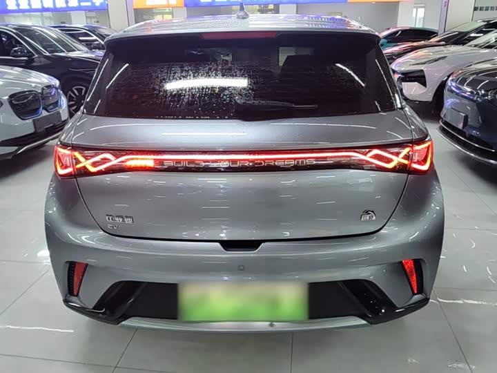 BYD Dolphin 420 km Style