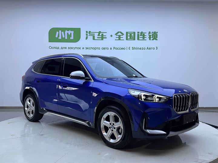 BMW X1 s Drive20Li X Design Package