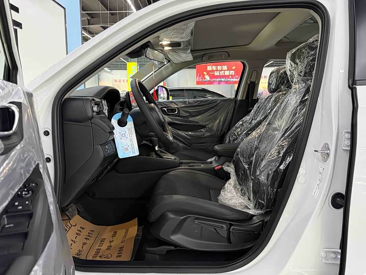 Honda XR-V