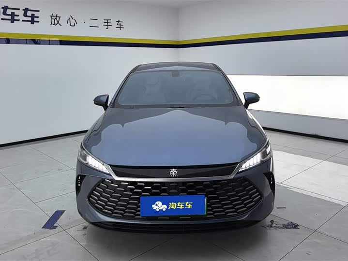 BYD Qin PLUS DM-i Smart Drive 55 km Leading