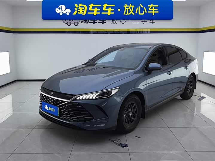 BYD Qin PLUS DM-i Smart Drive 55 km Leading